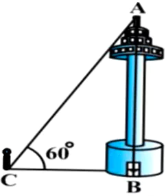 case-study-maths-class-10-ch-8-Q2