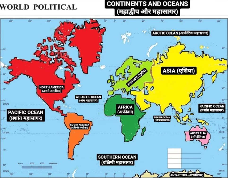 Continents and Oceans Map