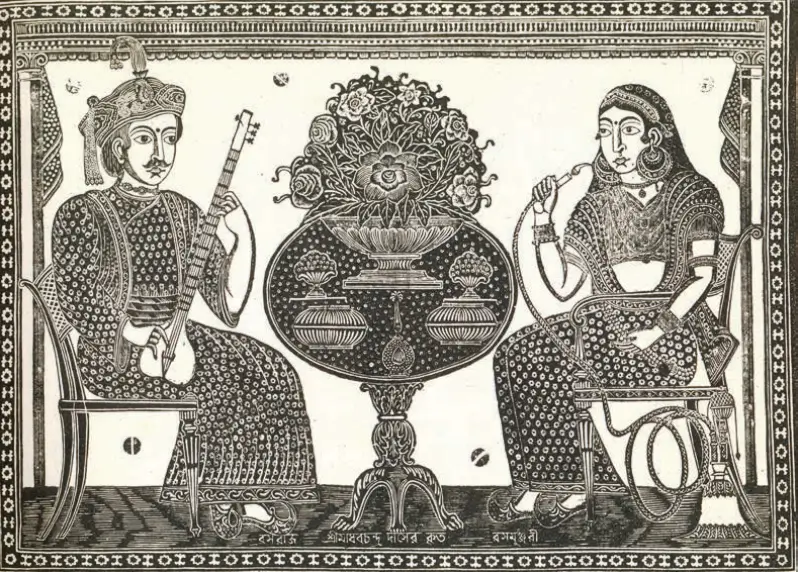 NCERT Solutions History Class 10 Chapter 5 Activity 5 figure 20