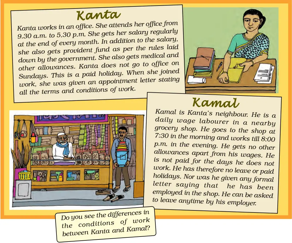 kanta and Kamal