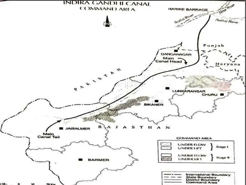 mcqS 12th Geography Chapter 6