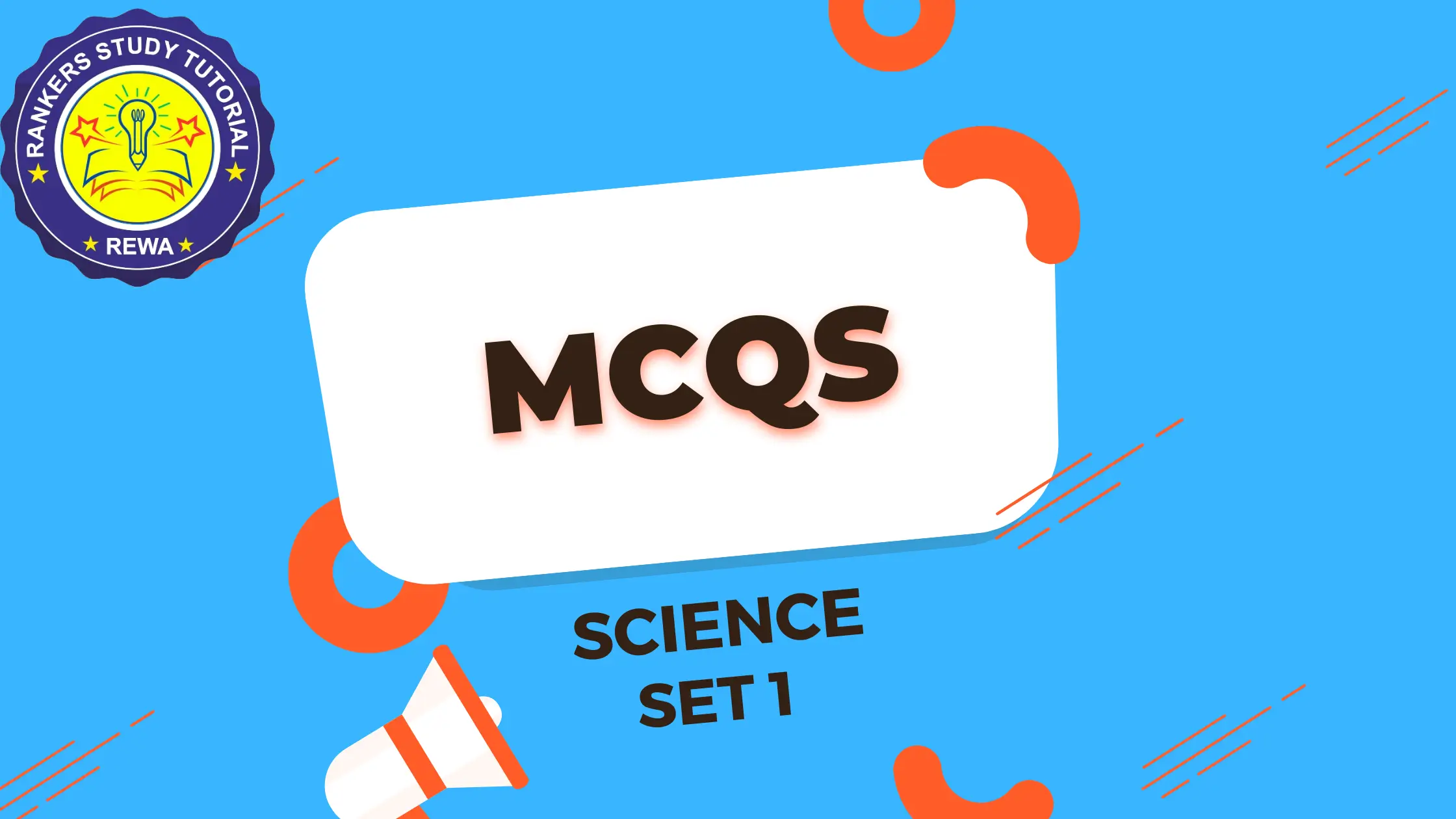 MCQs Science Class 9 Chapter 1 Matter in our surroundings Set 1