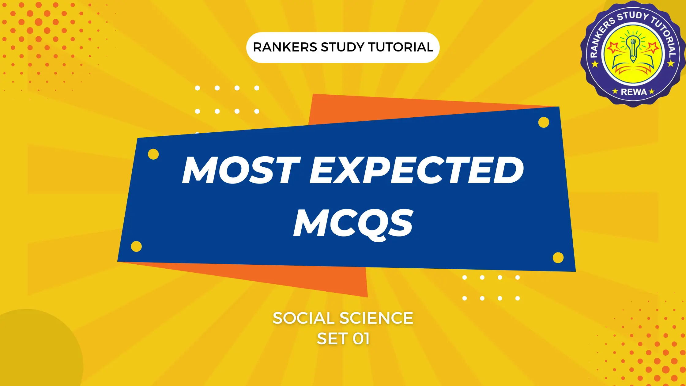 Most expexted MCQs of Class 10 Social Science SET 1
