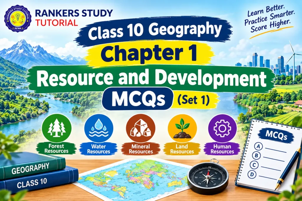 Home geography resources mcqs study banner Set 1